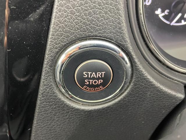 エクストレイル 20Xtt エマージェンシーブレーキパッケージ 4WD 純正ナビ DVD BT フルセグTV 全方位カメラ クルコン 前後コーナーセンサー 前席シートヒーター パワーバックドア エマージェンシーブレーキ レーンキープアシスト ETC LED(19枚目)