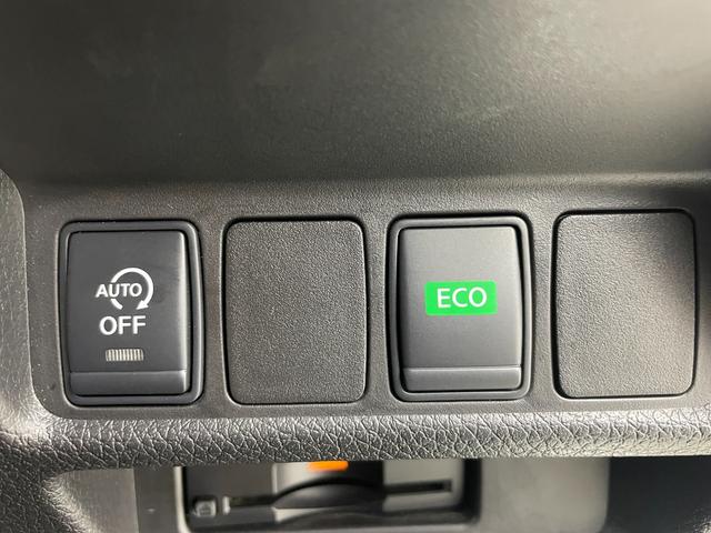 エクストレイル 20Xtt エマージェンシーブレーキパッケージ 4WD 純正ナビ DVD BT フルセグTV 全方位カメラ クルコン 前後コーナーセンサー 前席シートヒーター パワーバックドア エマージェンシーブレーキ レーンキープアシスト ETC LED(22枚目)