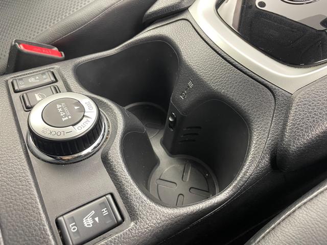 エクストレイル 20Xtt エマージェンシーブレーキパッケージ 4WD 純正ナビ DVD BT フルセグTV 全方位カメラ クルコン 前後コーナーセンサー 前席シートヒーター パワーバックドア エマージェンシーブレーキ レーンキープアシスト ETC LED(26枚目)