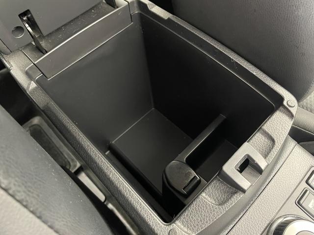 エクストレイル 20Xtt エマージェンシーブレーキパッケージ 4WD 純正ナビ DVD BT フルセグTV 全方位カメラ クルコン 前後コーナーセンサー 前席シートヒーター パワーバックドア エマージェンシーブレーキ レーンキープアシスト ETC LED(27枚目)