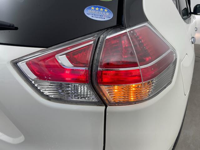 エクストレイル 20Xtt エマージェンシーブレーキパッケージ 4WD 純正ナビ DVD BT フルセグTV 全方位カメラ クルコン 前後コーナーセンサー 前席シートヒーター パワーバックドア エマージェンシーブレーキ レーンキープアシスト ETC LED(56枚目)