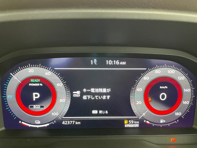 エクストレイル G e-4ORCE BOSEサウンド サンルーフ 純正12.3型ナビ 全方位カメラ ドラレコ ETC プロパイロット レザーシート パワーシート シートヒーター ヘッドアップディスプレイ ブラインドスポットモニター(16枚目)