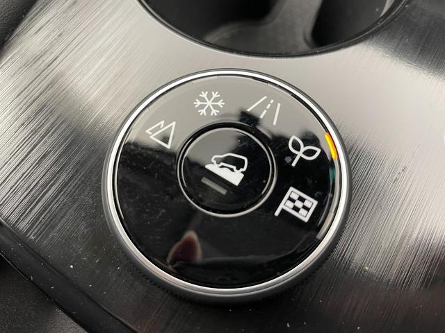 エクストレイル G e-4ORCE BOSEサウンド サンルーフ 純正12.3型ナビ 全方位カメラ ドラレコ ETC プロパイロット レザーシート パワーシート シートヒーター ヘッドアップディスプレイ ブラインドスポットモニター(24枚目)