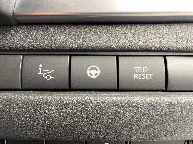 エクストレイル G e-4ORCE BOSEサウンド サンルーフ 純正12.3型ナビ 全方位カメラ ドラレコ ETC プロパイロット レザーシート パワーシート シートヒーター ヘッドアップディスプレイ ブラインドスポットモニター(25枚目)