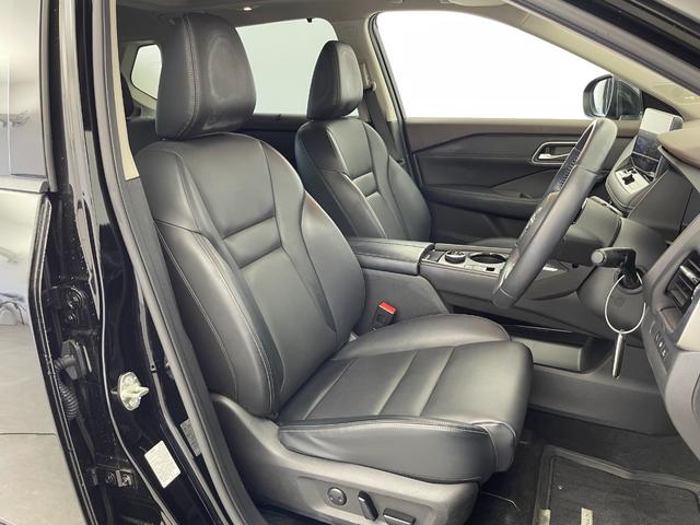 エクストレイル G e-4ORCE BOSEサウンド サンルーフ 純正12.3型ナビ 全方位カメラ ドラレコ ETC プロパイロット レザーシート パワーシート シートヒーター ヘッドアップディスプレイ ブラインドスポットモニター(30枚目)