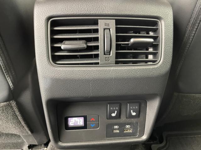 エクストレイル G e-4ORCE BOSEサウンド サンルーフ 純正12.3型ナビ 全方位カメラ ドラレコ ETC プロパイロット レザーシート パワーシート シートヒーター ヘッドアップディスプレイ ブラインドスポットモニター(36枚目)