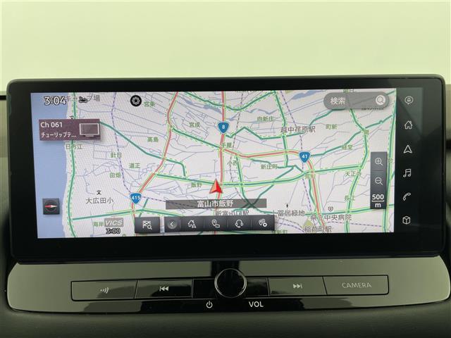エクストレイル G e-4ORCE 純正12.3型ナビ 全方位カメラ ETC ヘッドアップディスプレイ ブラインドスポットモニター レザーシート パワーシート シートヒーター プロパイロット デジタルインナーミラー ハンドルヒーター(7枚目)