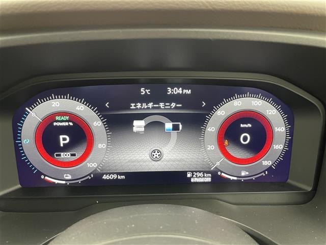 エクストレイル G e-4ORCE 純正12.3型ナビ 全方位カメラ ETC ヘッドアップディスプレイ ブラインドスポットモニター レザーシート パワーシート シートヒーター プロパイロット デジタルインナーミラー ハンドルヒーター(13枚目)