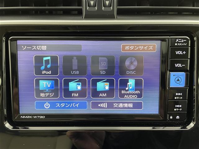 ランドクルーザープラド ＴＸ　Ｌパッケージ　マットブラックエディション　サンルーフ　純正ナビ　バックカメラ　レザーシート　パワーシート　シートヒーター　シートベンチレーション　衝突被害軽減システム　レーダークルーズコントロール　コーナーセンサー　純正アルミホイール　ＤＶＤ（4枚目）