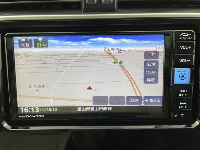 ランドクルーザープラド ＴＸ　Ｌパッケージ　マットブラックエディション　サンルーフ　純正ナビ　バックカメラ　レザーシート　パワーシート　シートヒーター　シートベンチレーション　衝突被害軽減システム　レーダークルーズコントロール　コーナーセンサー　純正アルミホイール　ＤＶＤ（5枚目）