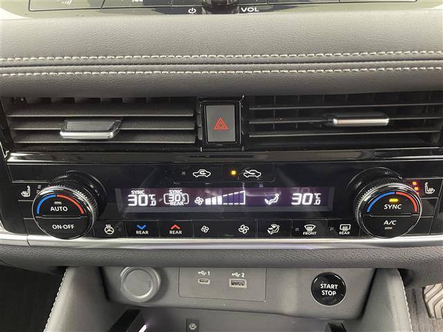 エクストレイル G e-4ORCE ☆メーカー12.3インチナビ☆AM/FM/Bluetooth☆フルセグTV☆アラウンドビューモニター☆プロパイロット☆パーキングアシスト☆衝突被害軽減ブレーキ☆踏み間違い衝突防止支援☆HUD☆BSM(17枚目)