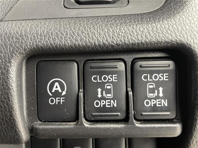 デイズルークス ハイウェイスター　Ｘ　Ｇパッケージ　１オーナー　社外ナビ（ＣＤ　ＤＶＤ　フルセグＴＶ　ＭＳＶ（ＳＤ））　全周囲カメラ　ＥＴＣ　衝突軽減ブレーキ　両側パワースライドドア　純正１５インチＡＷ　オートライト　ＨＩＤ　フォグ　スマートキー（3枚目）