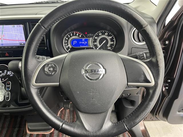 デイズルークス ハイウェイスター　Ｘ　Ｇパッケージ　１オーナー　社外ナビ（ＣＤ　ＤＶＤ　フルセグＴＶ　ＭＳＶ（ＳＤ））　全周囲カメラ　ＥＴＣ　衝突軽減ブレーキ　両側パワースライドドア　純正１５インチＡＷ　オートライト　ＨＩＤ　フォグ　スマートキー（8枚目）