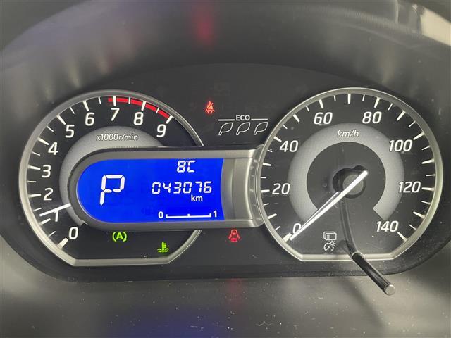 デイズルークス ハイウェイスター　Ｘ　Ｇパッケージ　１オーナー　社外ナビ（ＣＤ　ＤＶＤ　フルセグＴＶ　ＭＳＶ（ＳＤ））　全周囲カメラ　ＥＴＣ　衝突軽減ブレーキ　両側パワースライドドア　純正１５インチＡＷ　オートライト　ＨＩＤ　フォグ　スマートキー（12枚目）