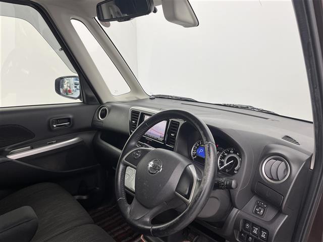 デイズルークス ハイウェイスター　Ｘ　Ｇパッケージ　１オーナー　社外ナビ（ＣＤ　ＤＶＤ　フルセグＴＶ　ＭＳＶ（ＳＤ））　全周囲カメラ　ＥＴＣ　衝突軽減ブレーキ　両側パワースライドドア　純正１５インチＡＷ　オートライト　ＨＩＤ　フォグ　スマートキー（21枚目）