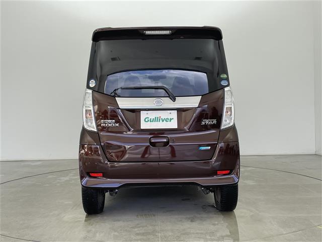 デイズルークス ハイウェイスター　Ｘ　Ｇパッケージ　１オーナー　社外ナビ（ＣＤ　ＤＶＤ　フルセグＴＶ　ＭＳＶ（ＳＤ））　全周囲カメラ　ＥＴＣ　衝突軽減ブレーキ　両側パワースライドドア　純正１５インチＡＷ　オートライト　ＨＩＤ　フォグ　スマートキー（36枚目）