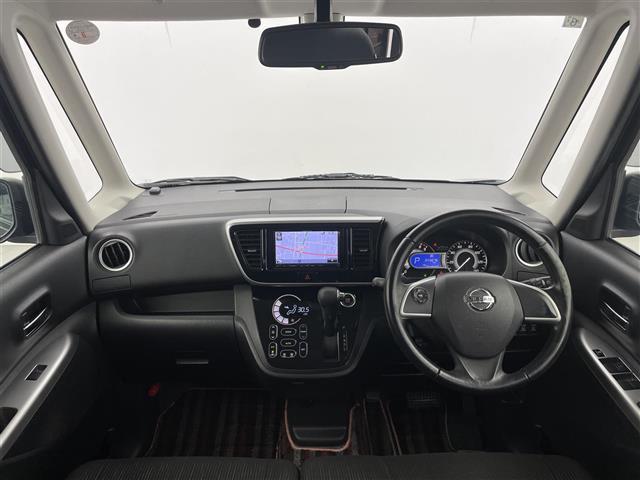 デイズルークス ハイウェイスター　Ｘ　Ｇパッケージ　１オーナー　社外ナビ（ＣＤ　ＤＶＤ　フルセグＴＶ　ＭＳＶ（ＳＤ））　全周囲カメラ　ＥＴＣ　衝突軽減ブレーキ　両側パワースライドドア　純正１５インチＡＷ　オートライト　ＨＩＤ　フォグ　スマートキー（42枚目）