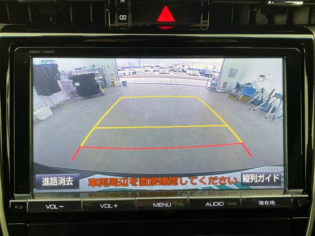 ハリアー プレミアム サンルーフ 純正ナビ バックカメラ ドラレコ ETC レザーシート パワーシート メモリシート シートヒーター 衝突被害軽減システム クルーズコントロール レーンキープアシスト 純正アルミホイール(7枚目)