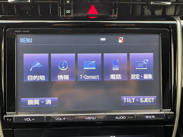 ハリアー プレミアム サンルーフ 純正ナビ バックカメラ ドラレコ ETC レザーシート パワーシート メモリシート シートヒーター 衝突被害軽減システム クルーズコントロール レーンキープアシスト 純正アルミホイール(8枚目)