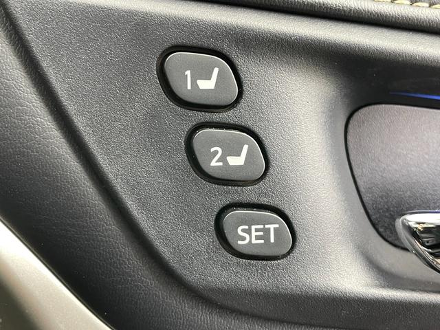 ハリアー プレミアム サンルーフ 純正ナビ バックカメラ ドラレコ ETC レザーシート パワーシート メモリシート シートヒーター 衝突被害軽減システム クルーズコントロール レーンキープアシスト 純正アルミホイール(22枚目)