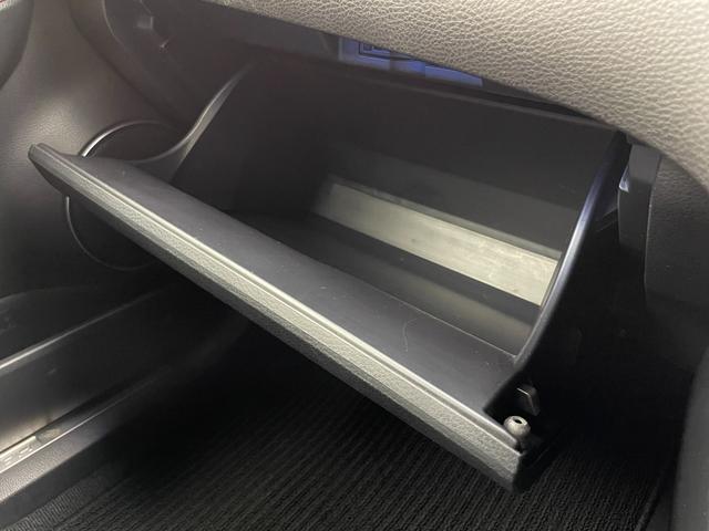 ハリアー プレミアム サンルーフ 純正ナビ バックカメラ ドラレコ ETC レザーシート パワーシート メモリシート シートヒーター 衝突被害軽減システム クルーズコントロール レーンキープアシスト 純正アルミホイール(32枚目)