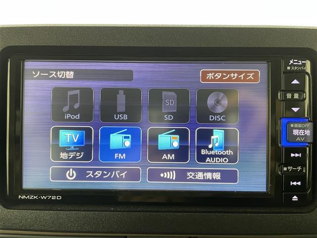 ムーヴキャンバス セオリーGターボ 純正ナビ(CD DVD フルセグTV bluetooth) バックカメラ 前後コーナーセンサー ETC 前席シートヒーター ドラレコ 両側パワースライドドア LED フォグ 衝突軽減 車線逸脱抑制(6枚目)