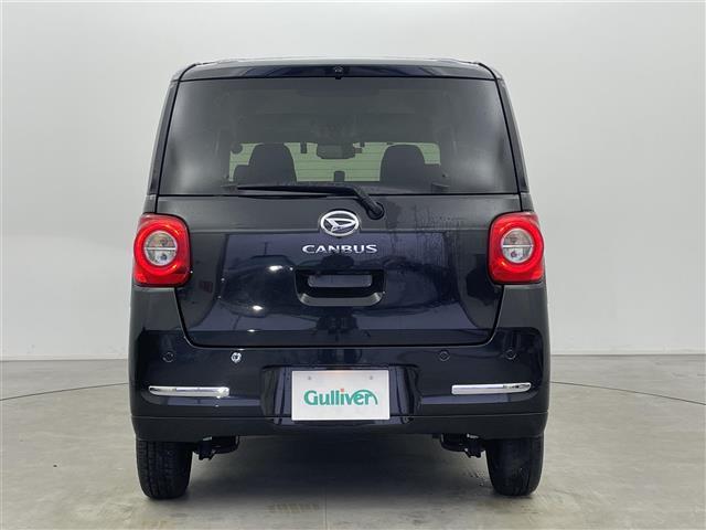 ムーヴキャンバス セオリーGターボ 純正ナビ(CD DVD フルセグTV bluetooth) バックカメラ 前後コーナーセンサー ETC 前席シートヒーター ドラレコ 両側パワースライドドア LED フォグ 衝突軽減 車線逸脱抑制(36枚目)