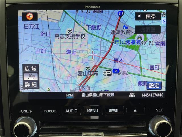 XV 2.0e-L アイサイト 4WD 純正8型ナビ フルセグTV バックカメラ 衝突被害軽減ブレーキ アダプティブクルーズコントロール レーンキープアシスト ブラインドスポットモニター オートライト LEDヘッドライト ETC(6枚目)