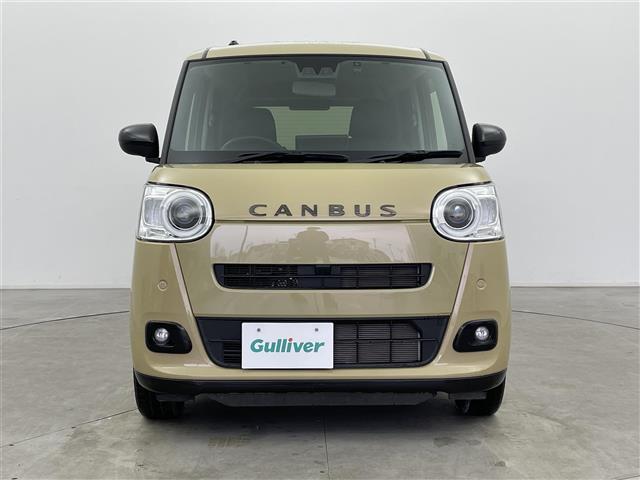 ムーヴキャンバス セオリーG 純正ディスプレイオーディオ(フルセグTV bluetooth CarPlay) HDMI バックカメラ 前後コーナーセンサー ETC 前席シートヒーター 両側電動 ドラレコ 衝突軽減 車線逸脱 LED(35枚目)