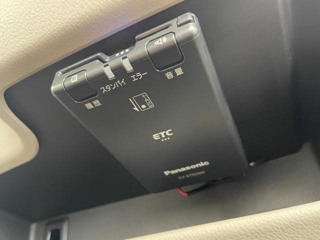 デイズ X 純正ナビ フルセグTV バックカメラ エマージェンシーブレーキ 横滑り防止装置 コーナーセンサー前後 ETC スマートキー×2 プッシュスタート アイドリングストップ 社外14インチAW フロアマット(4枚目)