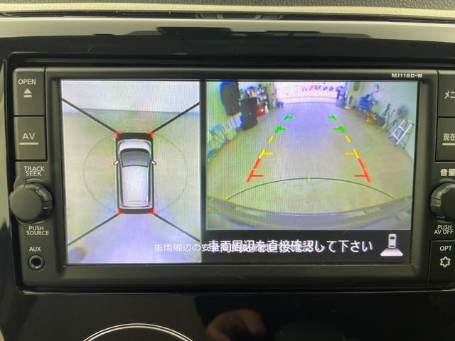 デイズ X 純正ナビ フルセグTV バックカメラ エマージェンシーブレーキ 横滑り防止装置 コーナーセンサー前後 ETC スマートキー×2 プッシュスタート アイドリングストップ 社外14インチAW フロアマット(7枚目)