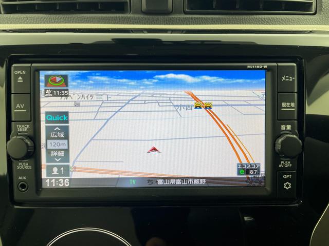 デイズ X 純正ナビ フルセグTV バックカメラ エマージェンシーブレーキ 横滑り防止装置 コーナーセンサー前後 ETC スマートキー×2 プッシュスタート アイドリングストップ 社外14インチAW フロアマット(8枚目)