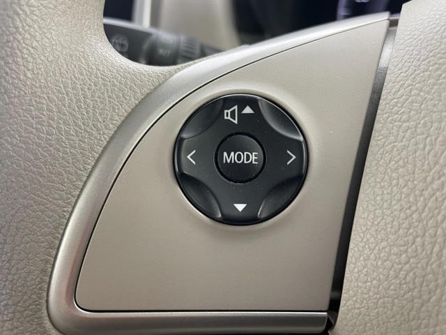 デイズ X 純正ナビ フルセグTV バックカメラ エマージェンシーブレーキ 横滑り防止装置 コーナーセンサー前後 ETC スマートキー×2 プッシュスタート アイドリングストップ 社外14インチAW フロアマット(13枚目)