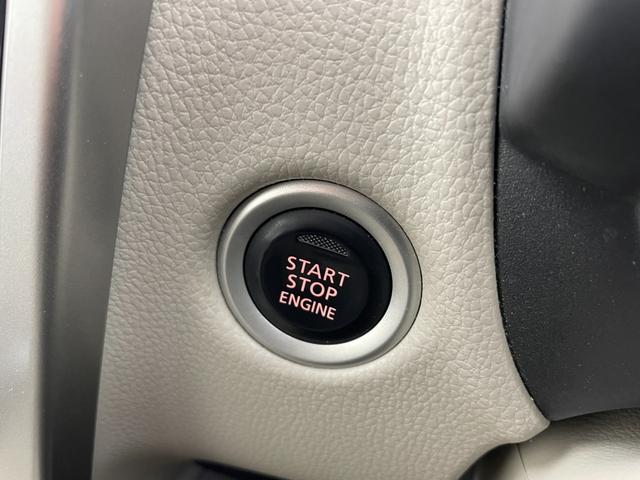 デイズ X 純正ナビ フルセグTV バックカメラ エマージェンシーブレーキ 横滑り防止装置 コーナーセンサー前後 ETC スマートキー×2 プッシュスタート アイドリングストップ 社外14インチAW フロアマット(20枚目)