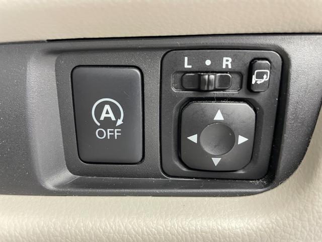 デイズ X 純正ナビ フルセグTV バックカメラ エマージェンシーブレーキ 横滑り防止装置 コーナーセンサー前後 ETC スマートキー×2 プッシュスタート アイドリングストップ 社外14インチAW フロアマット(22枚目)