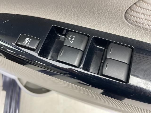 デイズ X 純正ナビ フルセグTV バックカメラ エマージェンシーブレーキ 横滑り防止装置 コーナーセンサー前後 ETC スマートキー×2 プッシュスタート アイドリングストップ 社外14インチAW フロアマット(24枚目)