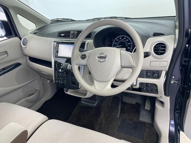 デイズ X 純正ナビ フルセグTV バックカメラ エマージェンシーブレーキ 横滑り防止装置 コーナーセンサー前後 ETC スマートキー×2 プッシュスタート アイドリングストップ 社外14インチAW フロアマット(25枚目)