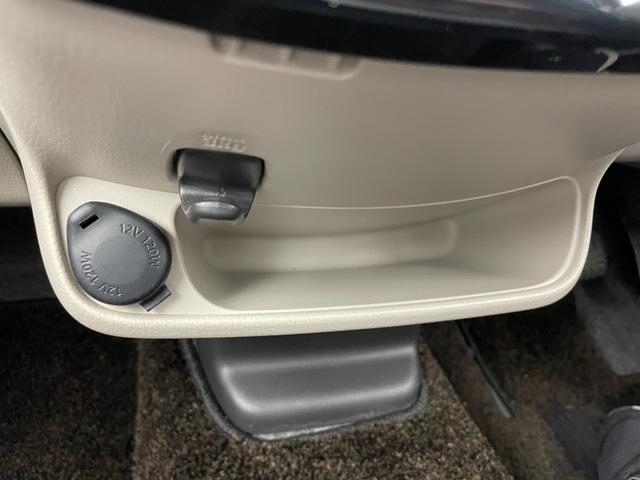 デイズ X 純正ナビ フルセグTV バックカメラ エマージェンシーブレーキ 横滑り防止装置 コーナーセンサー前後 ETC スマートキー×2 プッシュスタート アイドリングストップ 社外14インチAW フロアマット(28枚目)