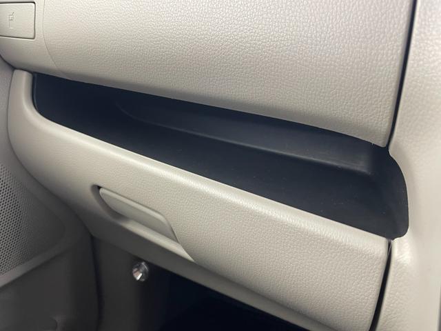 デイズ X 純正ナビ フルセグTV バックカメラ エマージェンシーブレーキ 横滑り防止装置 コーナーセンサー前後 ETC スマートキー×2 プッシュスタート アイドリングストップ 社外14インチAW フロアマット(32枚目)