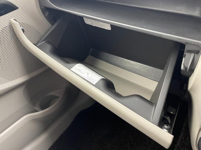 デイズ X 純正ナビ フルセグTV バックカメラ エマージェンシーブレーキ 横滑り防止装置 コーナーセンサー前後 ETC スマートキー×2 プッシュスタート アイドリングストップ 社外14インチAW フロアマット(33枚目)