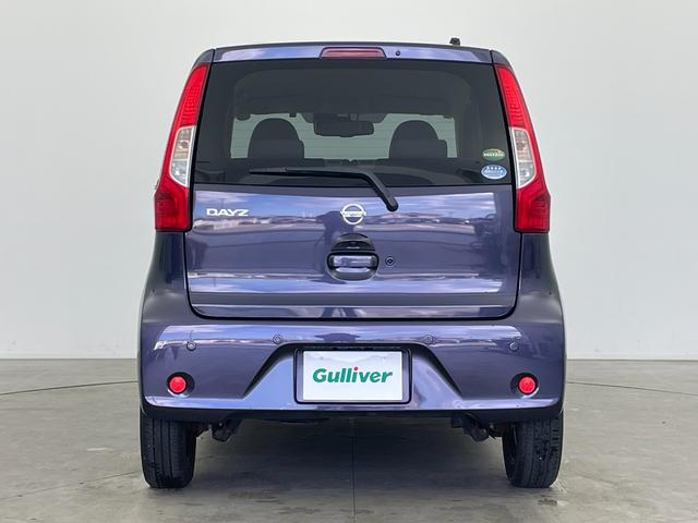 デイズ X 純正ナビ フルセグTV バックカメラ エマージェンシーブレーキ 横滑り防止装置 コーナーセンサー前後 ETC スマートキー×2 プッシュスタート アイドリングストップ 社外14インチAW フロアマット(44枚目)