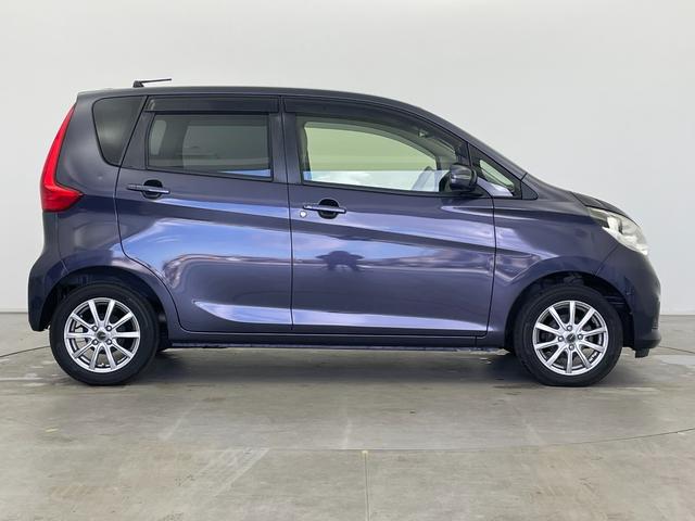 デイズ X 純正ナビ フルセグTV バックカメラ エマージェンシーブレーキ 横滑り防止装置 コーナーセンサー前後 ETC スマートキー×2 プッシュスタート アイドリングストップ 社外14インチAW フロアマット(45枚目)