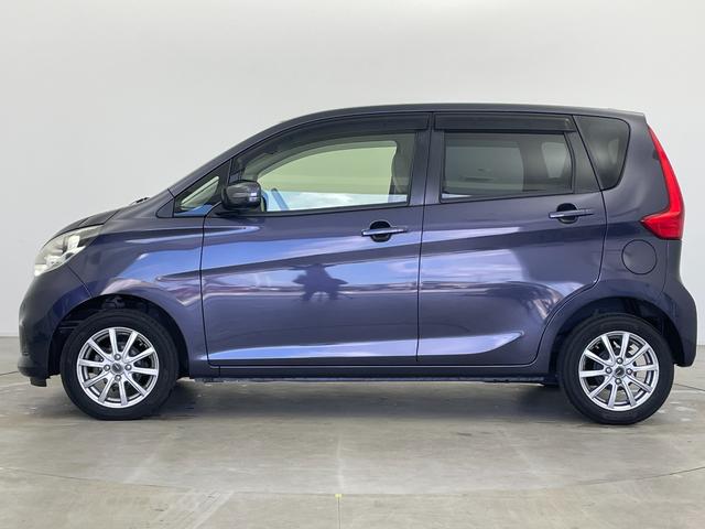 デイズ X 純正ナビ フルセグTV バックカメラ エマージェンシーブレーキ 横滑り防止装置 コーナーセンサー前後 ETC スマートキー×2 プッシュスタート アイドリングストップ 社外14インチAW フロアマット(46枚目)