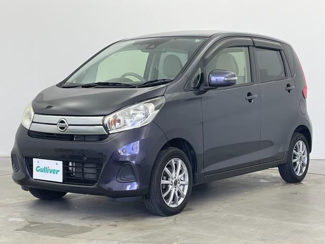 デイズ X 純正ナビ フルセグTV バックカメラ エマージェンシーブレーキ 横滑り防止装置 コーナーセンサー前後 ETC スマートキー×2 プッシュスタート アイドリングストップ 社外14インチAW フロアマット(48枚目)