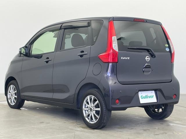 デイズ X 純正ナビ フルセグTV バックカメラ エマージェンシーブレーキ 横滑り防止装置 コーナーセンサー前後 ETC スマートキー×2 プッシュスタート アイドリングストップ 社外14インチAW フロアマット(49枚目)