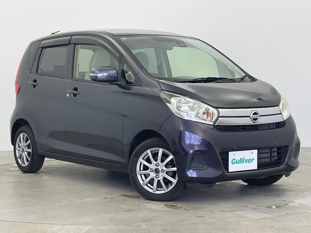 デイズ X 純正ナビ フルセグTV バックカメラ エマージェンシーブレーキ 横滑り防止装置 コーナーセンサー前後 ETC スマートキー×2 プッシュスタート アイドリングストップ 社外14インチAW フロアマット(50枚目)