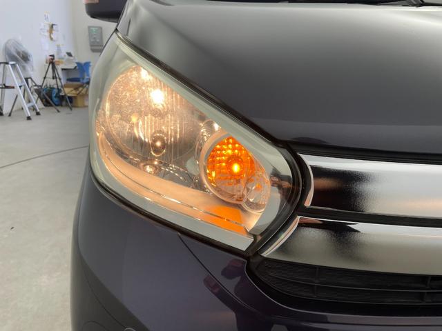 デイズ X 純正ナビ フルセグTV バックカメラ エマージェンシーブレーキ 横滑り防止装置 コーナーセンサー前後 ETC スマートキー×2 プッシュスタート アイドリングストップ 社外14インチAW フロアマット(53枚目)