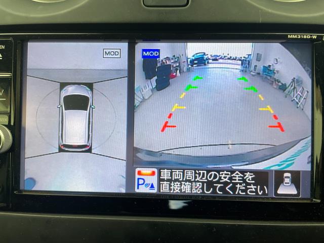 ノート X 純正ナビ フルセグテレビ アラウンドビューモニター 衝突被害軽減ブレーキ コーナーセンサー レーンキープアシスト オートマチックライト LEDヘッドライト 横滑り防止装置 デジタルインナーミラー(7枚目)