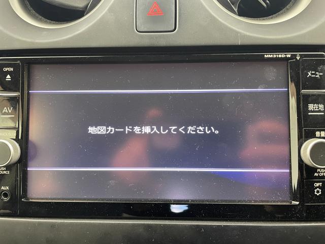 ノート X 純正ナビ フルセグテレビ アラウンドビューモニター 衝突被害軽減ブレーキ コーナーセンサー レーンキープアシスト オートマチックライト LEDヘッドライト 横滑り防止装置 デジタルインナーミラー(8枚目)