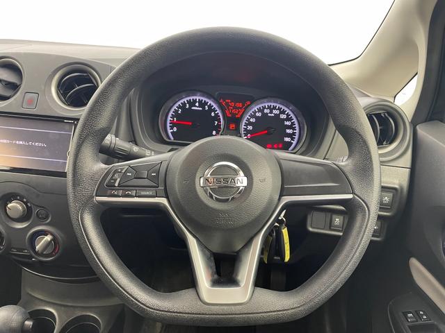 ノート X 純正ナビ フルセグテレビ アラウンドビューモニター 衝突被害軽減ブレーキ コーナーセンサー レーンキープアシスト オートマチックライト LEDヘッドライト 横滑り防止装置 デジタルインナーミラー(10枚目)